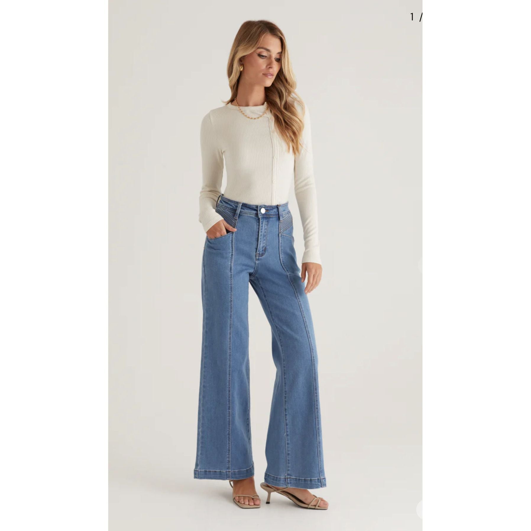 Cove jeans front seam